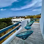 Holiday home Kastraki Gem